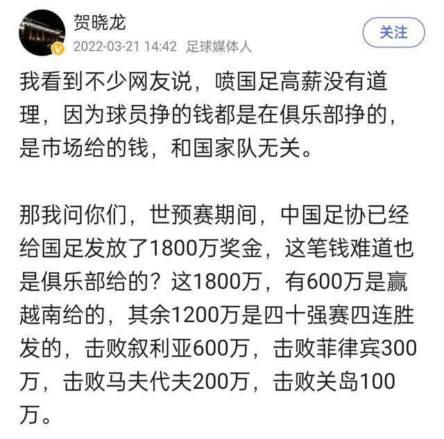 曼联出售时间线（当地时间）：2022.11.22：曼联发布公告，格雷泽确认对出售俱乐部持开放态度，但也将考虑“新投资”在内的任何选项。